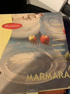 Блюдо стеклянное 33см