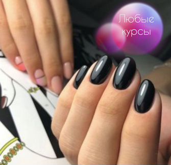 Курс всемогущий акригель Дарья Пентюх