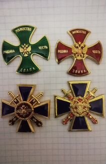 Знаки.разные тяжёлые. 1 часть