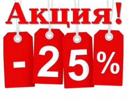 Окна Хрущёвский балкон без предоплаты