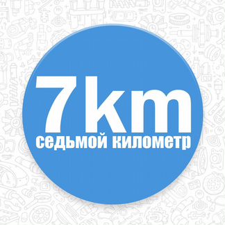 Подшипник выжимной гидравлический Fiat Ducato