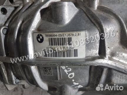 Редуктор задний Bmw 3-Series G20 2019