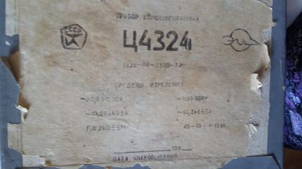 Комбинированный прибор тестер ц 4324
