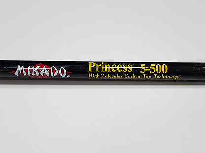 Mikado princess