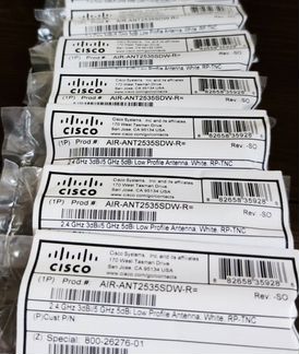 Антенны Cisco AIR-ANT2535SDW-R