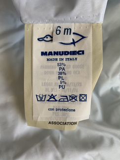 Комбинезон Manudieci