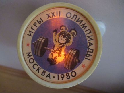 Мишка олимпийский Значок - Светильник Олимпиада 80