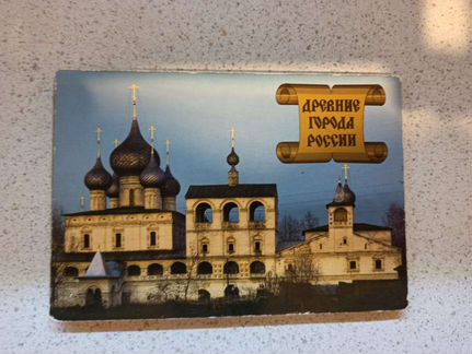 Открытки СССР Древние города России
