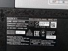 Музыкальная колонка Sony mhc-v11 объявление продам