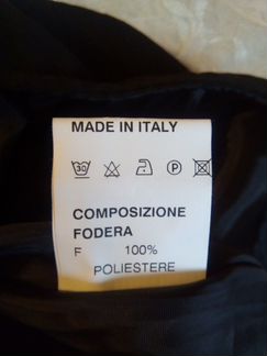 Юбка Made in Italy L новая
