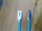 OTG USB кабель