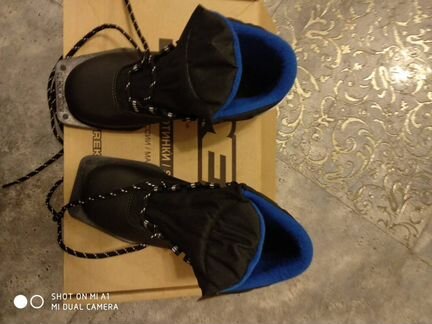 Лыжные ботинки