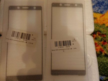 Защитное стекло для Sony XZ2 Compact