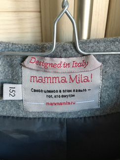 Пальто весна осень демисезонное