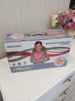 Массажер для спины и шеи новый