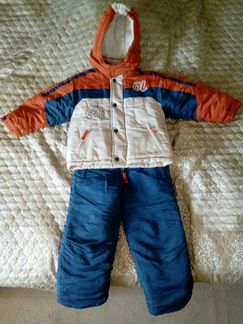 Костюм зимний