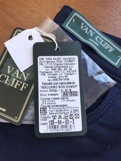 Брюки школьные, рост 128