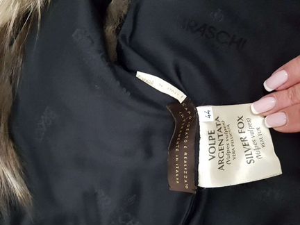 Жилет braschi оригинал лиса