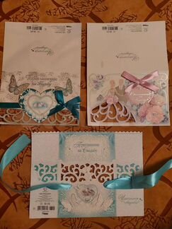 Приглашения на свадьбу