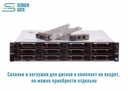Сервер dell R720 12LFF+2SFF / 2xE5-2690v2 / 192 GB