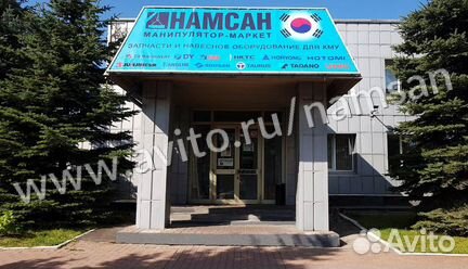 Тросы стальные для кму Nansei (8 мм)