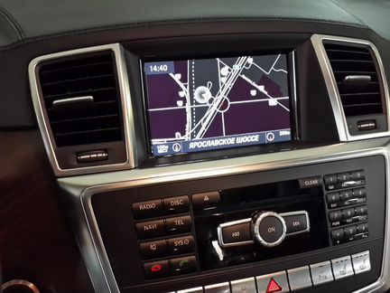 Навигация на Mercedes карты для Comand ntg
