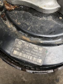 Усилитель тормозов вакуумный Audi A4 B7