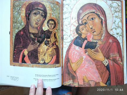 Сибирская икона