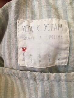 Льняное платье Уста к устам