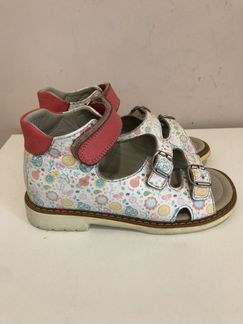 Босоножки Happy steps