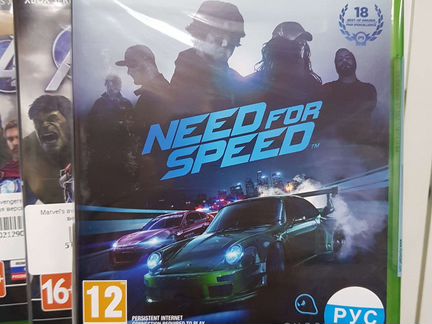 Xbox one Need for speed новый