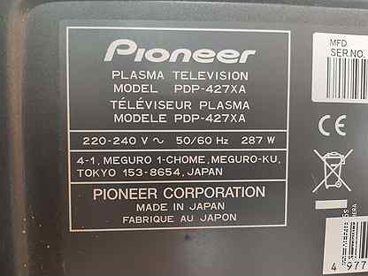 Pioneer pdp 435pe нет изображения