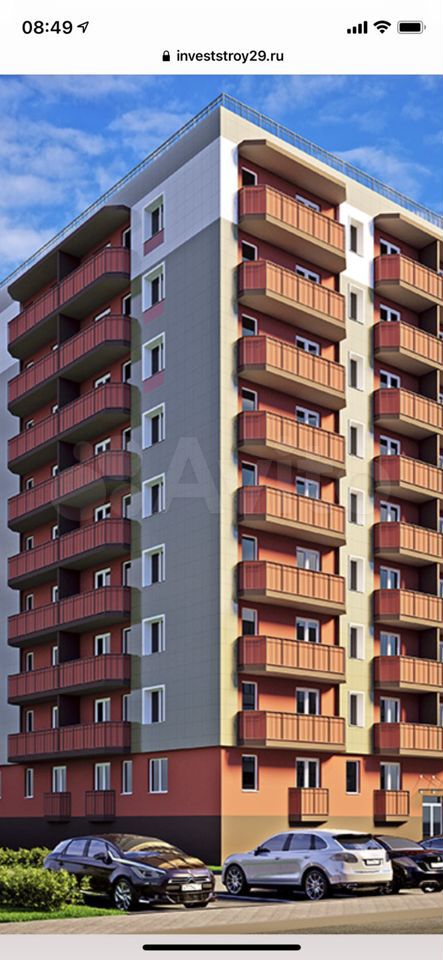 1-к квартира, 44.9 м², 2/9 эт.