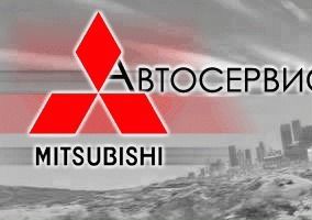 Mitsubishi outlander 07-13г радиатор АКПП