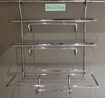 Держатель для бумажных полотенец