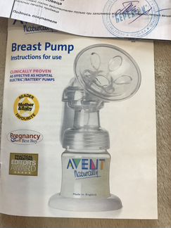 Молокоотсос avent,контейнеры для молока 24 шт