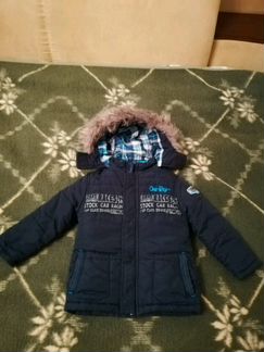 Куртка- парка