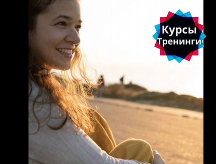 Бродская - Курс по американскому произношению