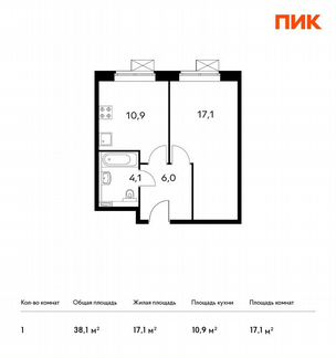 1-к апартаменты, 38.1 м², 11/12 эт.