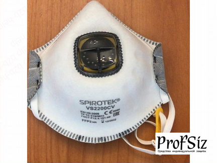 Респиратор