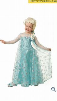 Новогодний костюм Эльзы, холодное сердце