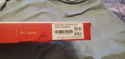 Msi vigor 50 low profile