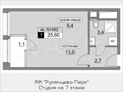 Квартира-студия, 25.6 м², 7/22 эт.