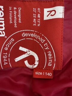 Зимнее пальто reima 140