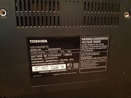 Телевизор Toshiba 32A3000PR (не включается)