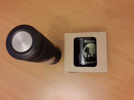 Подарочные термокружка и походная кружка