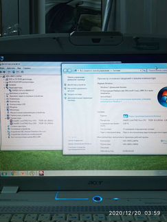 Acer 5920