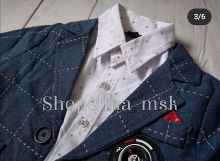 Костюм для мальчика турция