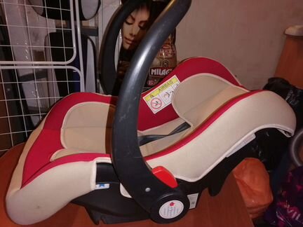 Детское автокресло от 0 до 13 кг