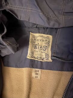 Куртка межсезонная женская